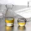 Questões de quadril jarro japonês conjunto de vinhos copos de vinho tanque de panela copo de flagon liquor dispensador de vidro presente presente