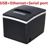 Skrivare USB Ethernet Serial Tre portar är integrerade i en skrivare 80mm termisk POS -utskriftskvitto automatisk skärning