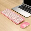 Combos Universal Wireless Keyboard и Mouse Set Silent Ultrathin Keyboard Mice Kit для ноутбука PC Office 4 Дополнительные цвета