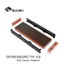 Cooling Bykski G1/4" 40MM Thick Full Copper PC Cooling Radiator Cooler Heat Exchanger Support 12cm Fan Heatsink 360mm CRRD360RCTkV2