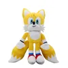 30 cm Sonic pluche speelgoed zachte knuffel dieren pop hedgehog actiefiguur voor kinderen speelgoed kerstcadeaus