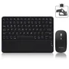 Toetsenborden voor iPad -toetsenbord en muis combo draadloze Bluetooth -toetsenbord Teclado voor iPad Xiaomi Samsung Huawei Tablet Android IOS Windows