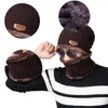 帽子のスカーフグローブセットフリース温かいニットスカーフキャップネックウォーマーユニセックス冬の風のないメンズウールキャップファッション