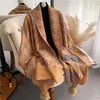 الأوشحة Cashmere Cargf Win Winter 2023 تصميم أزياء مخطط دافئ شال ولف البطانية Bufana Echarpe Femme Pashmina Poncho