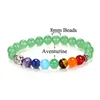 Link Bracelets Bright Coloured Stone Beads Bracelet For Men Women Cool Simple Gifts Party Elastic Round Bangles Trendy Jewelry