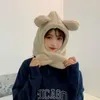 Hats Scarves Gloves Sets Bear Cap With Ears Women's Autumn And Winter Korean Style Fashionable Plush Scarf Integrated Cute Warm Ear