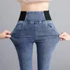 Jeans femininos 2023 Elástica Cintura alta Mulheres magras da primavera Slim Stretch calça jea