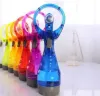 Handheld Portable Fan with Water Spray Bottle Mini Fan for Office Handheld Spray Fan Party Favor CPA5715 528