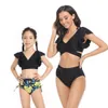 Mãe de banho de banho-mãe-filho Mãe e filha Swimsuit Slim Split impresso Bikini de cintura alta com bordas de babados