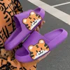 Slippers Ladies EVA Cartoon Animal Pattern House Soft Women Bath Non-slip Summer Home Platform Beach Slides