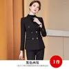 Women's Two Piece Pants Black Business Suit Women's Autumn And Winter Sense Interview Formal Wear Elegant Coat Work Clothes