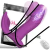 Puissant sous-vêtement gode papillon vibrateur pour femmes Clitoris Stimulation culotte vibrateurs télécommande jouets sexuels