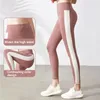 Pantaloni attivi Europa e Stati Uniti Elastic Yoga Cuciture ad asciugatura rapida da donna Running Fitness Vita alta Hip Tight