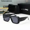 2023 New Style Sunglasses Fashion Box Goxes Sunglasses Female Advanced Heosts Sunglasses Male اثنان لواحد