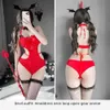 28% OFF Ribbon Factory Store Des seins sexy exposés dans une tenue de velours à dossier ouvert brisant la tentation du costume de lingerie de Noël unifié Kos