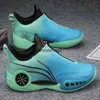 Wade's Way 9 Basketbalschoen Glow Edition Ademend Student Wrijving Geluidstraining Praktisch Antislip Sportschoenen Heren