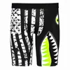 Компания Boxers Man Ice шелк мужские трусики Sport Sexy Mens Underwears