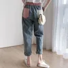 Jeans femininos adequados para quadris grossos e coxas da moda larga de magia solta Versão de estilo coreano