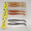 Hameçons de pêche ESFISHING Hog Shad 100mm 125 150 200mm Mer Silicone Wobbler Appâts Souples Queue De Palette Pesca Leurres Artificiels 230526