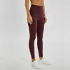 Yoga Pants High Elastic Nude Feeling Peach Hip No Embarrassment Thread Closing Double Sided Brushed Sports Fitness Pants
