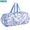 Sacs de plein air JP Version Light Badminton Sac à bandoulière Max Pour 8 Pcs Raquettes Grandes Raquettes De Tennis Sac À Dos Avec Compartiment À Chaussures BAG22