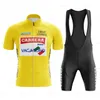 2024 New Carrera Cycling Jersey 19D Bike Shorts Set Ropa Ciclismo Mens Summer Quick Dry Cyching Maillot Bottom Clothing