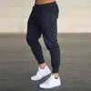 New Quick Drying Trousers Casua Running Men's Jogging Cotton Track Ultra Thin Slim Fit Pants Fitness Trouser P230529