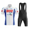 2024 New Carrera Cycling Jersey 19D Bike Shorts Set Ropa Ciclismo Mens Summer Quick Dry Cyching Maillot Bottom Clothing