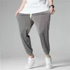 Pantalons pour hommes Été Cool Glace Soie Drapé Hommes Respirant Coréen Mode Mollet Longueur Pantalon Mâle Doux Joggers Mince À Séchage Rapide Streetwear