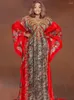 Ethnic Clothing Dashiki African Dress For Women Africa Clothes Sequins Leopard Print Maxi Long Loose Robe Middle Eastern Muslim Kaftan
