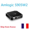 Wysyłka z Francji X96 Mini TV Box Android 11 OS Dual Wi -Fi S905W2 Quad Core 4K 1080p Full HD Player x96Mini 100m LAN