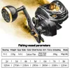 Fishing Accessories Metal wheel bait disc magnetic brake 16KG maximum drag 6.3 1 high-speed coil outdoor fishing Pesca P230529