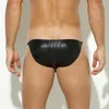 Underpants 3PCS/Lots Sexy Mens Briefs Thongs Jockstrap Faux Leather Low Waist Bugle Pouch Panties String Underwear Bikini Swimwear