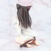 ألعاب مضحكة البرقوق Ko-Yafus Cat Girl Mia 1/7 Scale PVC Action Figure Sexy Girl Girl Figure Model Collection Doll Doll