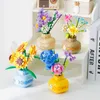 Block Rose Sunflower Buildblock Flower Plant Bouquet Potted Plant Monterad Mini Small Pellet Flower Block Girl Toy Gift R230629