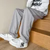 Men's Pants Spring Solid Color Casual Suit Boys' Loose Fashion Brand Sports Dropped Wide Legs