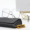 Gafas de sol de diseñador moda gafas de sol polarizadas personalidad hombres mujeres Goggle Retro caja de metal temperamento