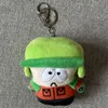 Американская группа South Park плюшевый брелок кулон Kyle Carter Mann Kennestan плюшевая игрушка