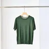 Women's T Shirts Ladies Woll Silk Blended Knitted T-Shirt 2023 Summer Women Color Patchwork O-Neck Short Sleeve Solid Pullover Tee Tops