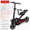 sealup new cheap adult 45km/h 10inc fat tire electric scooter foldable e roller mobility e-scooter electric scooter 500w wit