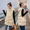 Gilet da donna Canotta invernale da donna per le tendenze della moda coreana Gilet Giacche imbottite con cappuccio Ragazze adolescenti Giacca a vento oversize imbottita