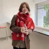 Écharpes 2023 hiver coréen de Noël coréen tricot laine chaude écharpe mode collège de mode sweet long bib