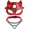20% OFF Ribbon Factory Store Sexy Poly Leather anel feminino vermelho e skin cat slave nega a máscara de carnaval