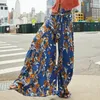 Women's Pants Women Casual Wide Leg Hight Waist Floral Printed Long Loose Brach Flower Trousers Summer Pantalones De Mujer