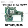 Moderkort för Lenovo B5400 M5400 Laptop Motherboard med HM86 Chipest GT740M/820M GPU DA0BM5MB8D0 MAINBOARD 100% FULLT Testad