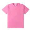 メンズTシャツ夏ユニセックスブランク230GSMコットンソリッドレギュラーサイズ半袖トップティーマン女性カジュアル