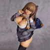 Lustige Spielzeug Skytube Mataros Gal JK 1/6 Skala PVC Action Figure Japanische Anime Abbildung Modell Spielzeug Sammlung Puppe Geschenk