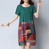 Casual Dresses Women Vintage Folk-custom Dress Print Stitching Summer Short Sleeve Loose Midi A-line Skirt