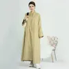 Ethnic Clothing Open Abayas For Women Long Sleeves Solid Color Kimono Islamic Dubai Saudi Turkish Modest Outfits Muslim Robe Ramadan