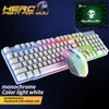 Combos 1,5 м проводная игровая USB RGB клавиатура геймерские клавиатуры и мышь с подсветкой 2400 точек на дюйм комплект 3 в 1 компьютерные игровые аксессуары